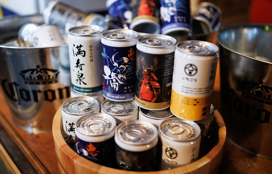 Specially selected sake